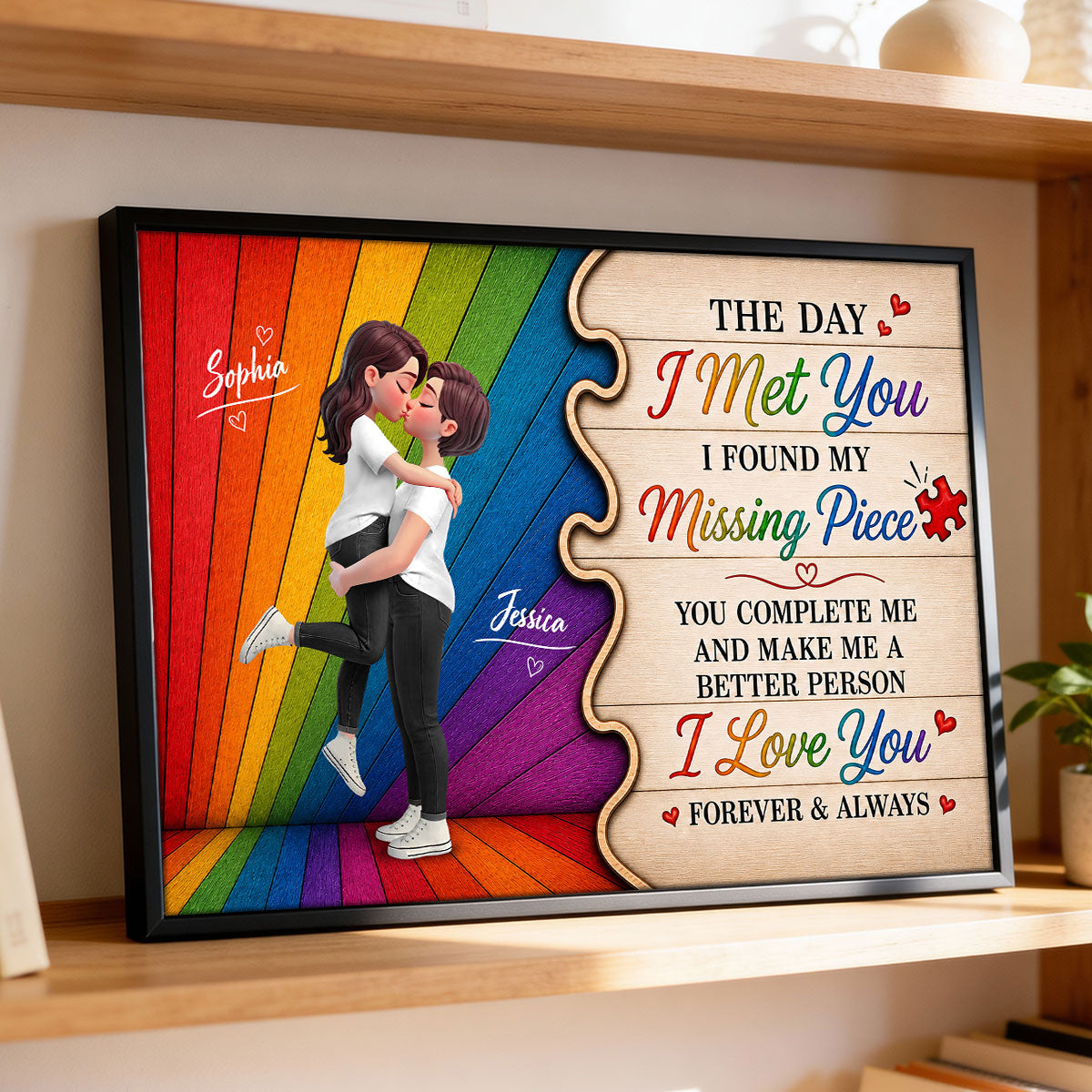 LGBT+ Couple You Are My Missing Piece - Personalized Poster - Gift For Couple, Happy Pride Month